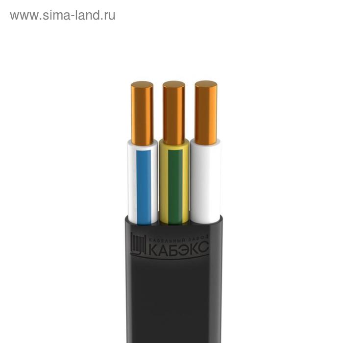 

Кабель ВВГ-Пнг(А)-LS 3х1.5 Кабэкс, цена за метр