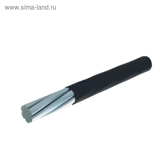 

Провод "Людиново", СИП-3 1х70 20кВ , цена за метр
