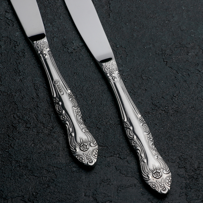 Нож десертный 20,5 см "Тройка", толщина 2,2 мм