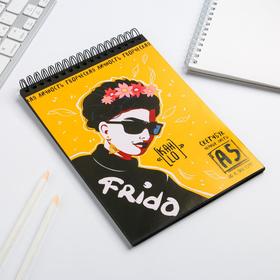 

Скетчбук с черными листами А5, 20 листов, 160 г/м2 "Фрида"