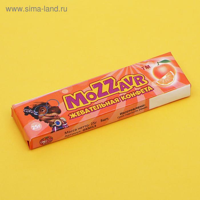 Жевательные резинки  Сима-Ленд Жевательная конфета Mozzavr со вкусом апельсина, 25 г