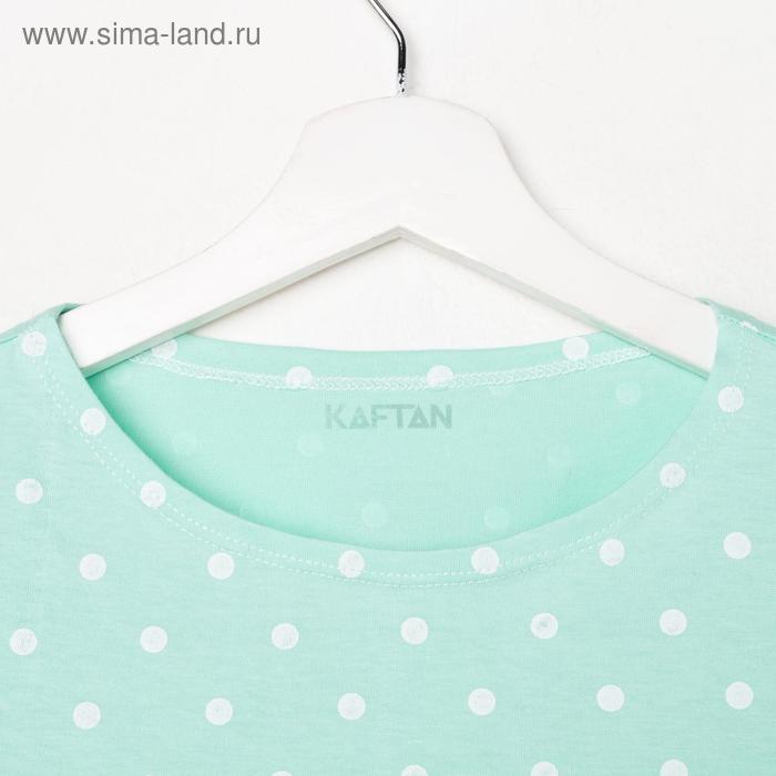 

Пижама женская KAFTAN "Горошек", футболка, шорты, размер 48-50
