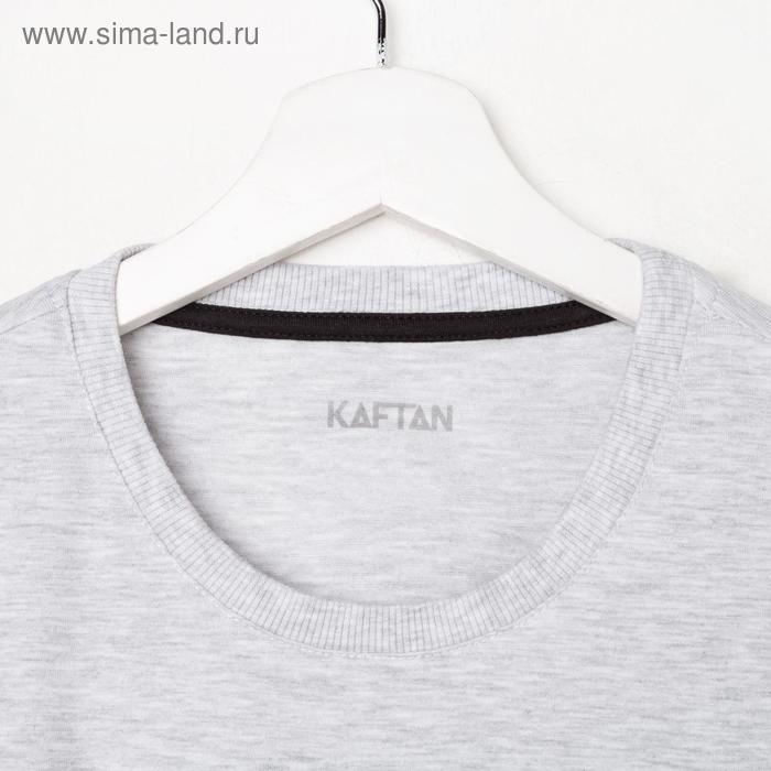 

Футболка мужские KAFTAN "Папа" р.56