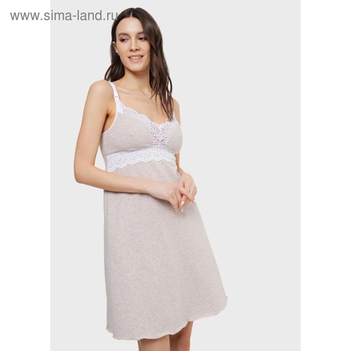 Ночная сорочка для беременных и кормления «Дольче», размер 44