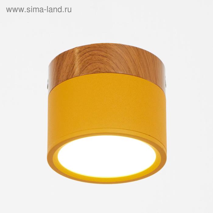 Светильник LED 7Вт 4000К желтый 75х75х63 см 964₽