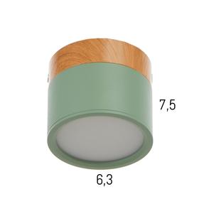 

Светильник LED 7Вт 4000К зеленый 7,5х7,5х6,3 см