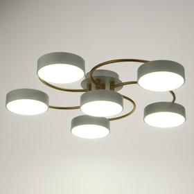 

Светильник 35441/6 LED 144Вт 3000-6000К белый-золото 65х65х12 см