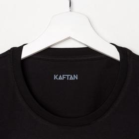 

Пижама мужские KAFTAN "Rock" р.56