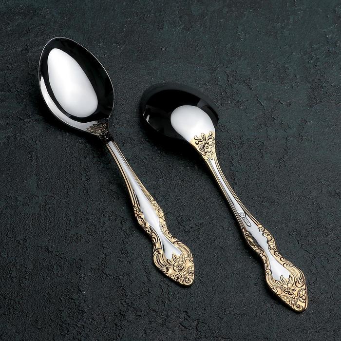 Ложка столовая 19 см "Тройка", толщина 2 мм, локальное нитрид-титановое покрытие