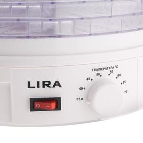 

Сушилка для овощей и фруктов LIRA LR 1300, 350 Вт, 5 ярусов, белая