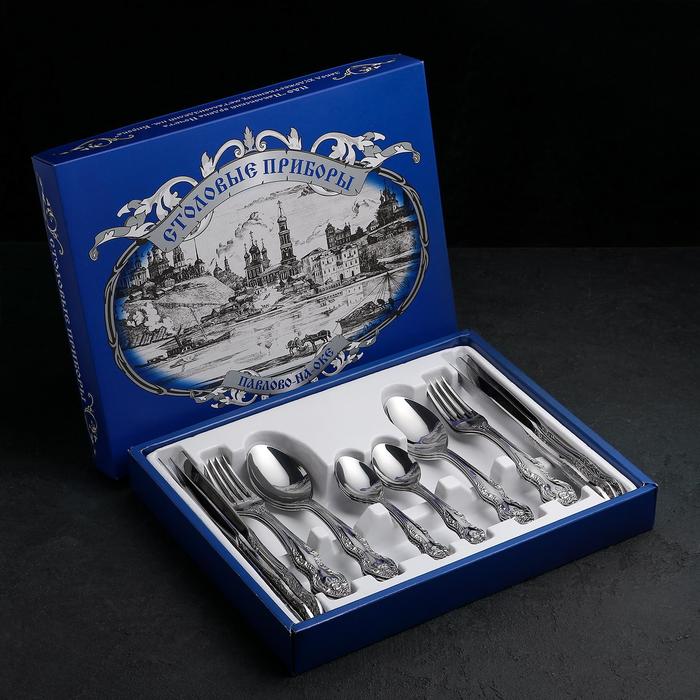 Набор столовых предметов "Тройка", 24 предмета