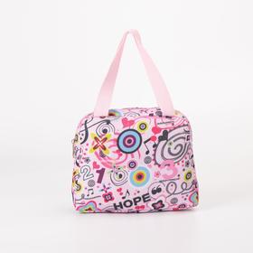 

Сумка детская, отдел на молнии, цвет розовый