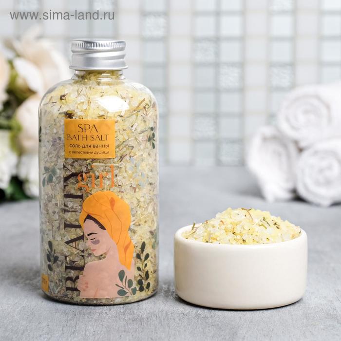 

Соль для ванны Beauty girl, 370 г, BEAUTY FOX