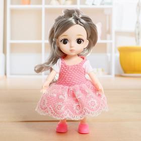 

Кукла модная шарнирная «Лиза» в платье, МИКС
