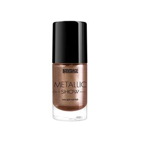 

Лак для ногтей Luxvisage Metallic Show, тон 303 бронзовый загар, 9 г