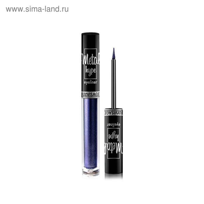 

Подводка для глаз Luxvisage цветная Metal hype, металлическое сияние, тон 03 sapphire bluer