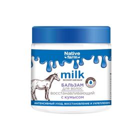 

Бальзам для волос Milk Native Farm, восстанавливающий, с кумысом, 500 мл