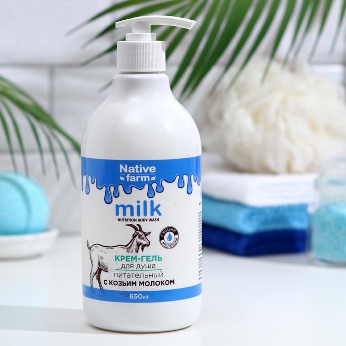 

Крем-гель для душа Milk Native Farm питательный, с козьим молоком, 650 мл.