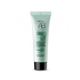 

Праймер Belita LAB colour Color Correct, корректирующий, зеленый, 20 мл