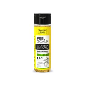 Шампунь-пилинг для кожи головы и волос Золотой шёлк Peel Scalp «AHA+BHA кислоты», 200 мл