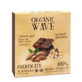 

Подарочный набор Organic Wave Chocolate Almonds: гель для душа 270 мл и крем для рук, 200 м