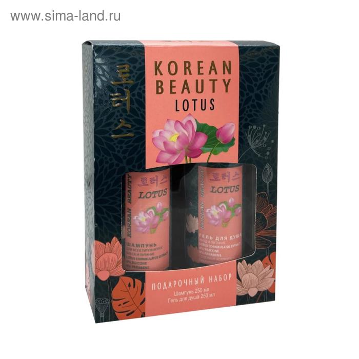 фото Подарочный набор женский korean beauty n 481 lotus: шампунь, 250 мл и гель для душа, 250 мл festiva