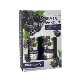 

Подарочный набор женский Silver Garden N 751 Ежевика: шампунь, 250мл и гель для душа, 250 мл
