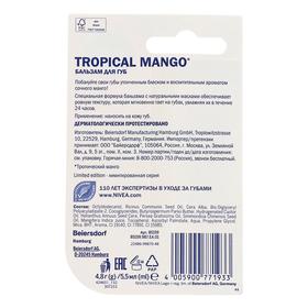 

Бальзам для губ Nivea Tropical mango, тропический манго, 4,8 г