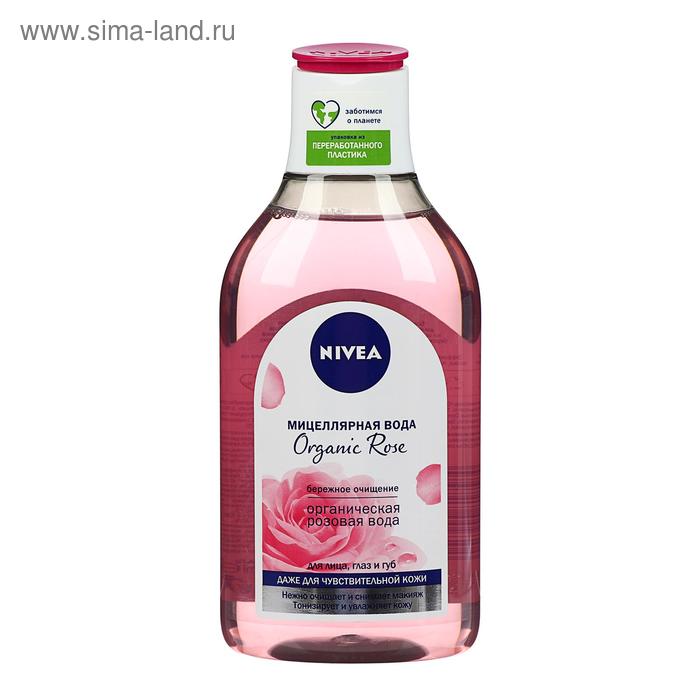 Мицеллярная вода Nivea Organic Rose, 400 мл