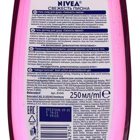 

Гель для душа Nivea, свежесть пиона, 250 мл