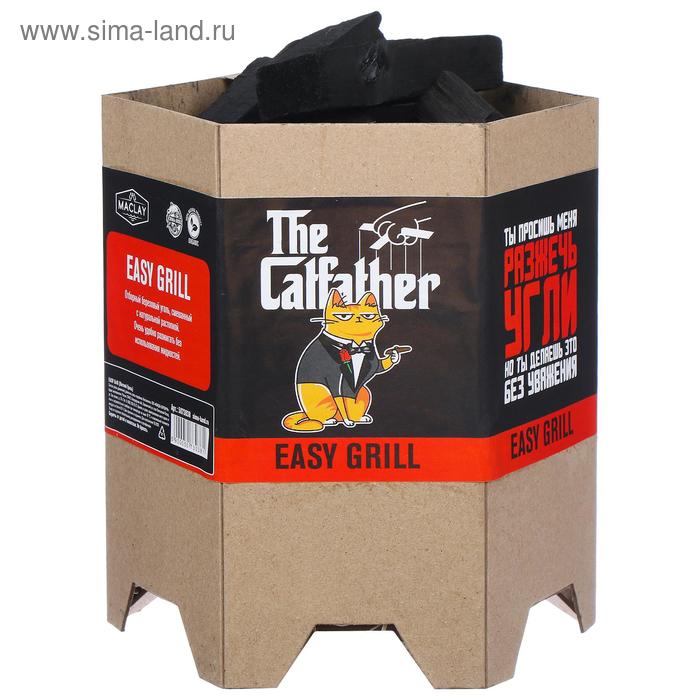

Уголь + розжиг, лёгкий гриль, Catfather