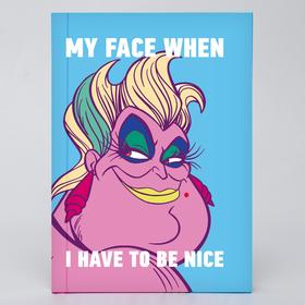 

Ежедневник А5, 160 листов, My face, Villians