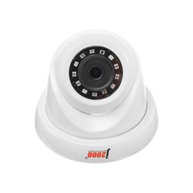 

Видеокамера антивандальная J2000-MHD2Dmp20 (2,8) v.1, 2 Мп, 1080 р, объектив 2.8 мм