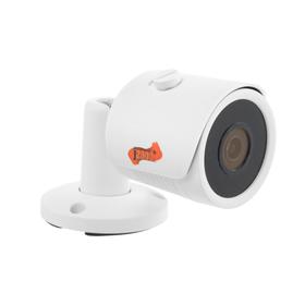 

Камера уличная J2000-HDIP3B30P (2,8) L.1, IP, 3 Мп, 2304х1296, объектив 2.8 мм