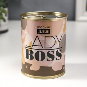 Носки в банке "Для Lady Boss" (женские, цвет микс)