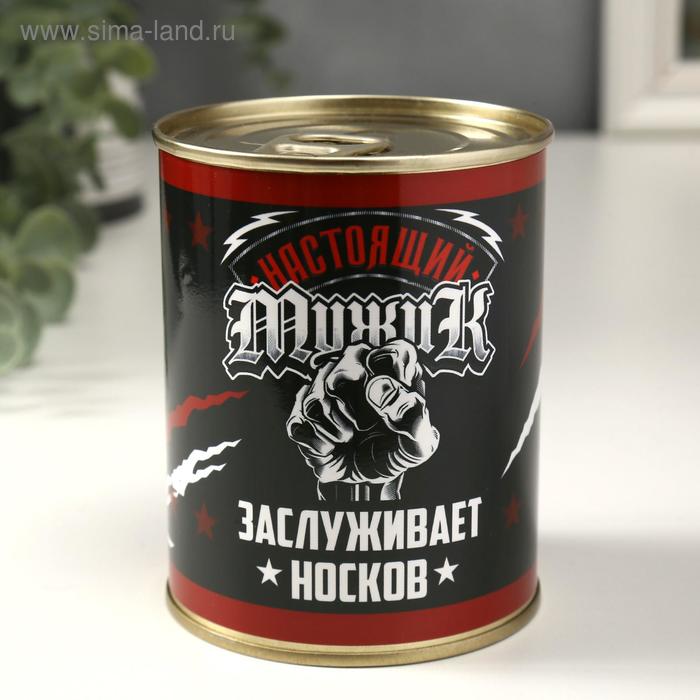 

Носки в банке "Настоящему мужику" (внутри носки мужские, цвет чёрный)
