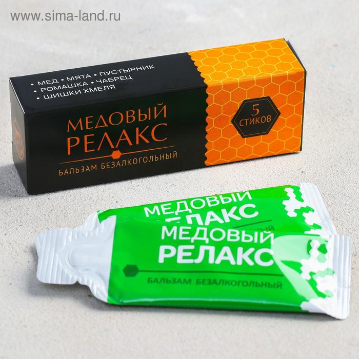 

Бальзам безалкогольный медовый «Релакс»: с корнями, травами и плодами, 5 шт.