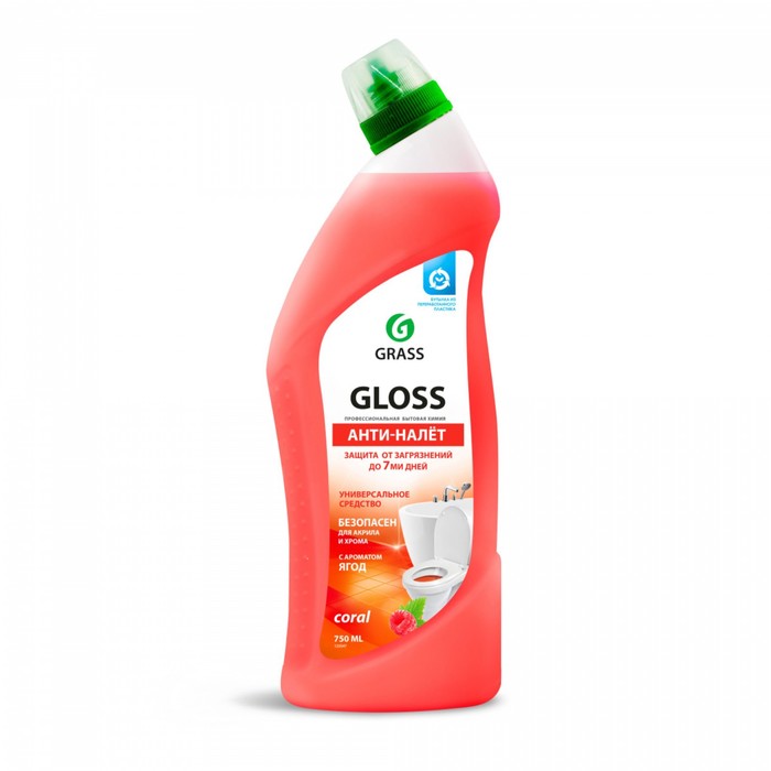 Чистящее средство Grass Gloss Coral, Анти-налет гель, для ванной комнаты, туалета 750 мл grass grass чистящее средство для ванной комнаты gloss