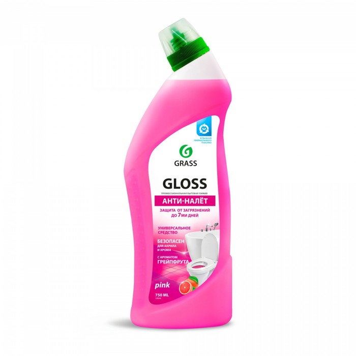 чистящее средство чистин professional гель для ванной комнаты 750 мл Чистящее средство Grass Gloss Pink,Анти-налет, гель, для ванной комнаты, туалета, 750 мл