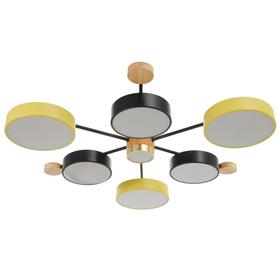 

Светильник 35439/7 LED 149Вт 3000-6000К черный-желтый 74х70х13,5 см