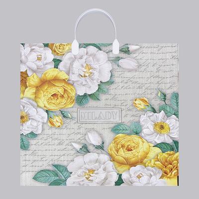 Пакет "Миледи", полиэтиленовый с пластиковой ручкой, 40х44, 100 мкм