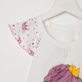 

Пижама для девочки, цвет розовый/молочный, рост 122-128 см
