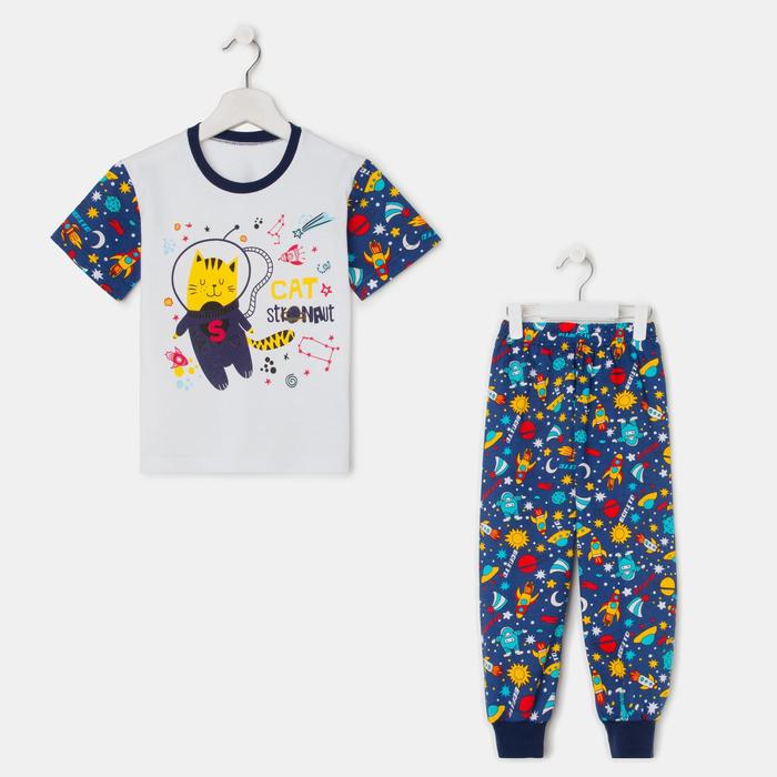 Пижама для мальчика, цвет синий/белый/жёлтый, рост 98-104 см