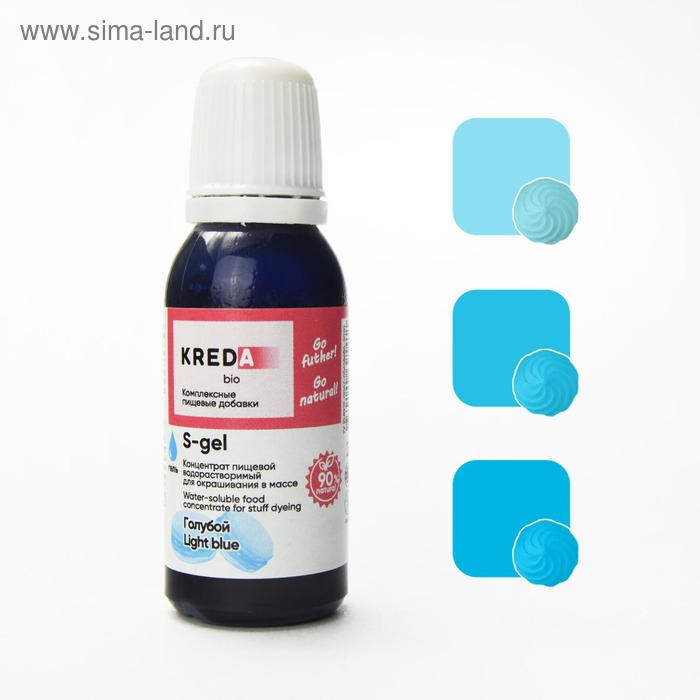 

Краситель пишевой S-gel, водорастворимый, голубой, 20 мл