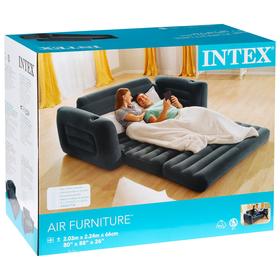 

Диван-трансформер надувной Pull-Out Sofa, 203 х 224 х 66 см, 66552NP
