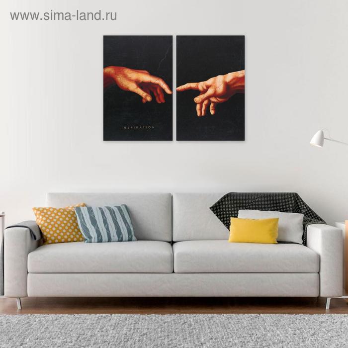 Картина модульная «Руки», 80 х 60 см