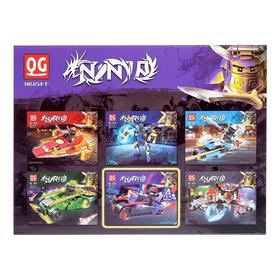 

Конструктор Ниндзя 86 деталей