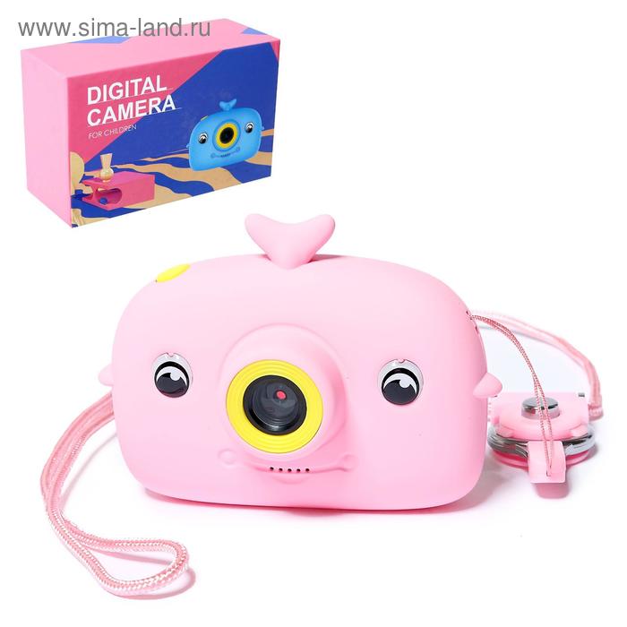 фото Детский фотоаппарат "кит", цвет розовый