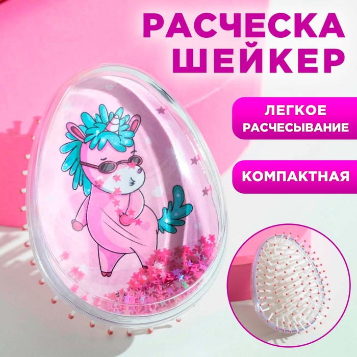 Расческа-шейкер Единорожка 9 х 65 х 45 см 159₽