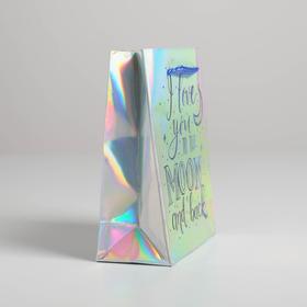 

Пакет подарочный голографический I love you, 12 × 15 × 5,5 см